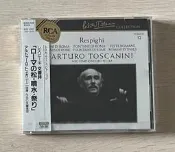 Arturo toscanini托斯卡尼尼日版cd