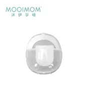 MOOIMOM 沐伊孕哺 M3 Pro 免手持電動吸乳器 專用配件 集乳罩