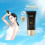 【AHC】極致防禦長效水潤防曬乳30ML(防曬/防禦/長效/水潤)