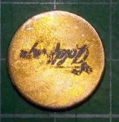 外國 各式代幣紀念章   代幣  品相如圖 @H9452