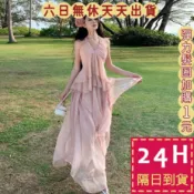 【臺灣現貨馬上出貨】隔日到貨 女裝 洋裝 沙灘裙 海島度假洋裝 掛脖大擺裙 露背洋 夏天長裙 C66349【現貨24H】