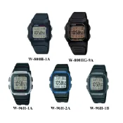 【天龜】CASIO 運動時尚十年電力數位錶 W-800H-1A W-800HG-9A W-96H-1B W-96H-2A