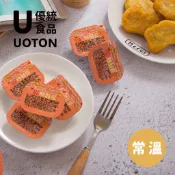 ［優統食品］憶霖糖醋醬-20g /個10個/袋