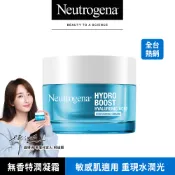 Neutrogena 露得清水活保濕無香特潤凝霜50g