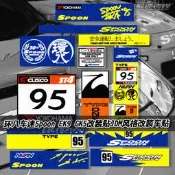 環八SPOON車迷貼紙JDM大阪改裝貼紙FK8 GK5飛度思域改裝小貼紙