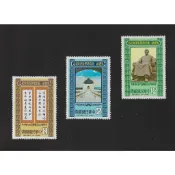 【無限】(373)(紀177)先總統 蔣公逝世五週年紀念郵票3全(原膠品相黃)