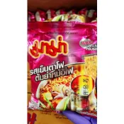 「山霸」泰國媽媽MAMA 泰式火鍋味麵 泡麵