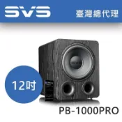 美國SVS PB-1000 PRO 黑木紋 超低音 重低音 喇叭 家庭劇院首選 愛樂音響公司貨