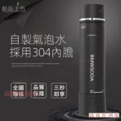 台灣出貨🚚氣泡水機 蘇打水機 便攜式氣泡水機 商用蘇打水氣泡機 家用自制碳酸汽水奶茶店 蘇打水打氣機 氣泡機