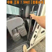 【小鳥的店】中華 三菱 J SPACE【登車把手】滑門把手 握把 上下車 登門把手 配件 改裝 登車扶手 預留孔