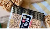 (店+)【九福】黑糖沙琪瑪227g/葡萄沙琪瑪227g/雞蛋酥200g-口味任選