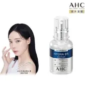 【AHC】瞬效保濕B5微導玻尿酸精華30ml