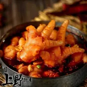 (店+)原味無骨鳳爪、辣味無骨鳳爪【上野物產】
