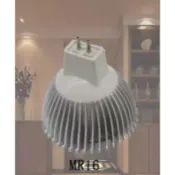 LED 歐司朗osram燈珠 4珠6W MR16 12V投射燈 重點照明 商場展示架 4000K 𓇻保固一年
