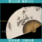 下殺*書法 宣紙折扇 北山街扇子 8寸30方 空白扇 中國風 油竹折扇 題字宣紙戲曲扇 男扇 宣紙扇 古風扇子 書法扇子