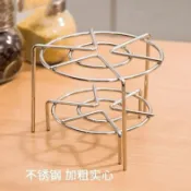 蒸籠✨蒸蛋架 蒸架 蒸菜架加粗加高腳12CM蒸架子不銹鋼多功能隔水蒸架家用蒸格蒸鍋籠屜蒸墊