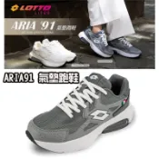 【運動王】LOTTO 樂得 GO WALK 懶人鞋 健走鞋 雙密度 減震釋壓 回彈力科技鞋墊 LT3AWR7208