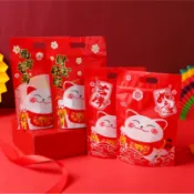 新年自立夾鏈袋 招財貓 密封袋 餅乾袋 封口袋 過年糖果袋 年節牛軋糖包裝袋 雪Q餅 手提夾鍊袋 烘焙包裝自立袋 手提袋