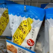 現/預 日本 北海道 Yoshimi  玉米米果 袋裝 36g / 大通玉米米果 札幌 大通公園名產 燒玉米