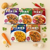 聯夏 調理包 宮保雞丁 日式咖哩牛 黑胡椒牛腩 東坡肉 200g 料理包 快煮包 即食包