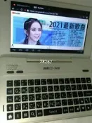 無敵CD928雲端電腦辭典，電子字典，電子辭典，電腦辭典，電腦字典，翻譯機~無敵CD928電腦辭典(觸控螢幕，功能正常，