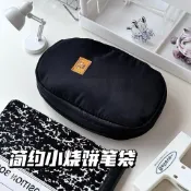 台灣出貨✨新店優惠 筆袋 筆盒 鉛筆袋 文具 日系燒餅筆袋ins高顏值小眾學生大容量文具袋簡約多功能收納袋