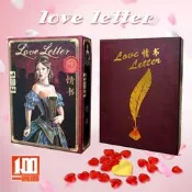 情書桌遊 含日版擴展 中文版 成人愛情雙人 休閑聚會桌靣遊戲卡牌