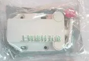 【上賀建材五金】拍拍手 啪啪手 拍門器 甲蟲型 白/咖啡