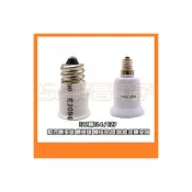 (店+)E12轉E14 / E27 燈泡轉接頭 轉換頭 轉接座 燈頭 燈座轉接頭
