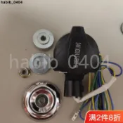 廠商#優選♥電動割草機 無刷電機 馬達 打草機 24V 48Ⅴ60Ⅴ除草 大功率 優動