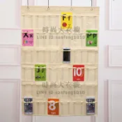 加厚班級教室學校手機掛袋收納袋 幼稚園卡袋大學口罩袋【時尚大衣櫥】