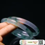 快樂購購 冰種透亮玉手鐲翡翠飄蘭花細圓條手鐲半透女款手鐲石英巖玉