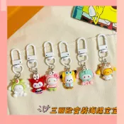  [JIN]卡通迷你變裝三麗鷗鑰匙扣，少女心海綿寶寶派大星小號書包吊飾