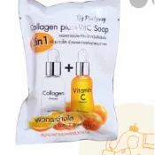 泰國🇹🇭Clear Nose 防曬乳/西瓜防曬/vc美白皂/小樣