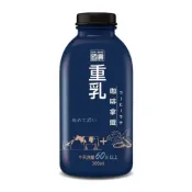 (店+)【國農】國農重乳 咖啡拿鐵 300ML X 24瓶(玻璃瓶包裝)