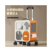(店+)貓包外出便攜貓咪背包寵物拉桿箱雙肩包多貓神器狗狗大容量行李箱
