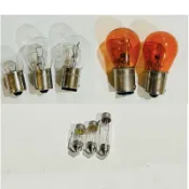 一般燈泡 12/24V｜單芯 單點 雙芯 雙點 雙尖 尾燈燈泡 剎車 煞車燈泡 鹵素燈泡 車用燈泡 牌照燈｜快速出貨