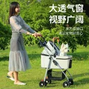 寵物推車狗狗貓咪犬輕便可折疊車分離外出手推遛狗可分離提籃