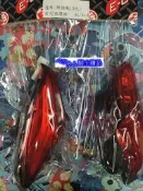 小貝騎士精品 新勁戰3代 三代 3代新勁戰 CYGNUS X 歐規紅 紅色 定位燈組 小燈組 LED 紅光