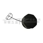 (店+)割草機油箱蓋 割草機配件 油箱蓋 油壺蓋 適用於三菱TU33/TU43/TB43/TL43割草機