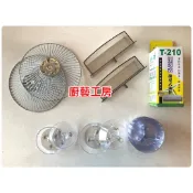 喜特麗油煙機 JT-1859 JT-1859M JT-1859L 油煙機鋼網 油杯 拋棄式
