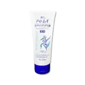 【日本KUMANO熊野油脂】HATOMUGI麗白薏仁雙重淨膚卸妝洗面乳130g/條(臉部肌膚洗卸乳洗顏卸洗淨毛孔全膚質)