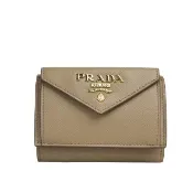 【PRADA 普拉達】浮雕Logo防刮皮革信封造型迷你三折短夾(藕粉色)