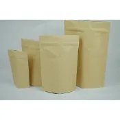 NBZ202 平面淡色牛皮紙 1/2磅 專業咖啡袋 夾鏈站立袋 咖啡豆袋 可加裝單向排氣閥(100入)