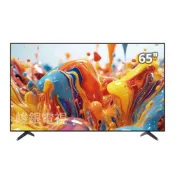 (店+)【峻銀科技】峻銀電視 65吋 4K QLED Google TV 谷歌智慧聯網電視