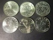 台灣10圓(10元)紀念幣,光復50/新台幣50/千禧年(龍)/建國90年/經國百年/蔣渭水,未流通UNC或帶光好品