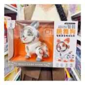(店+)小林優選 嘉爾樂智能機器狗電動會唱歌跳舞錄音的機器人兒童男女孩益智玩具