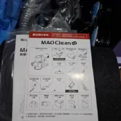 Bmxmao MAO Clean M7吸塵器原廠配件區(全新/二手)