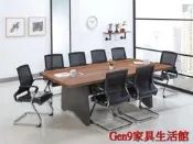 蘆洲巨林家具館..淺胡桃色8尺會議桌(TH-808#)(不含會議椅)-SB#733-1..台北地區免運費!!