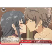 （幻換卡舖）WS 青春豬頭少年不會夢到兔女郎學姊 SBY/W114 名場面 櫻島麻衣 梓川花楓 蒐藏卡